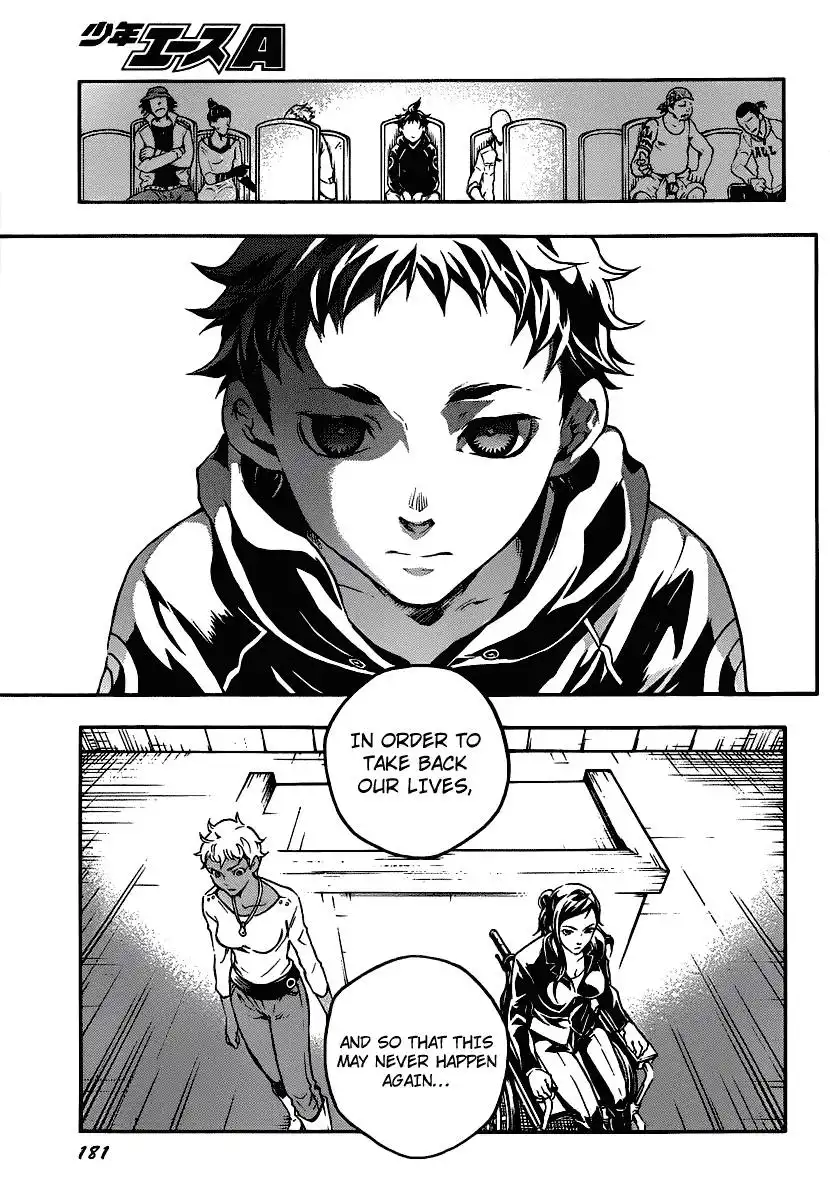 Deadman Wonderland Chapter 41 49